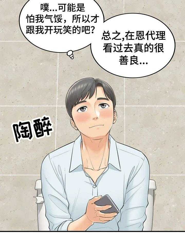 22.jpg