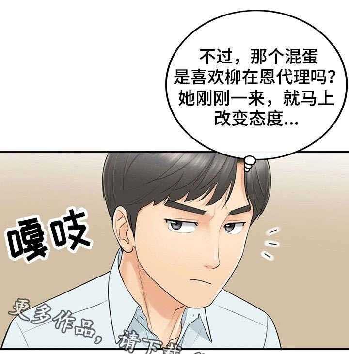 23.jpg