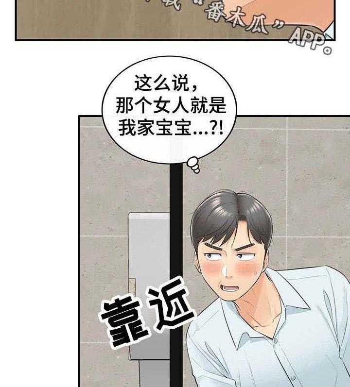 27.jpg