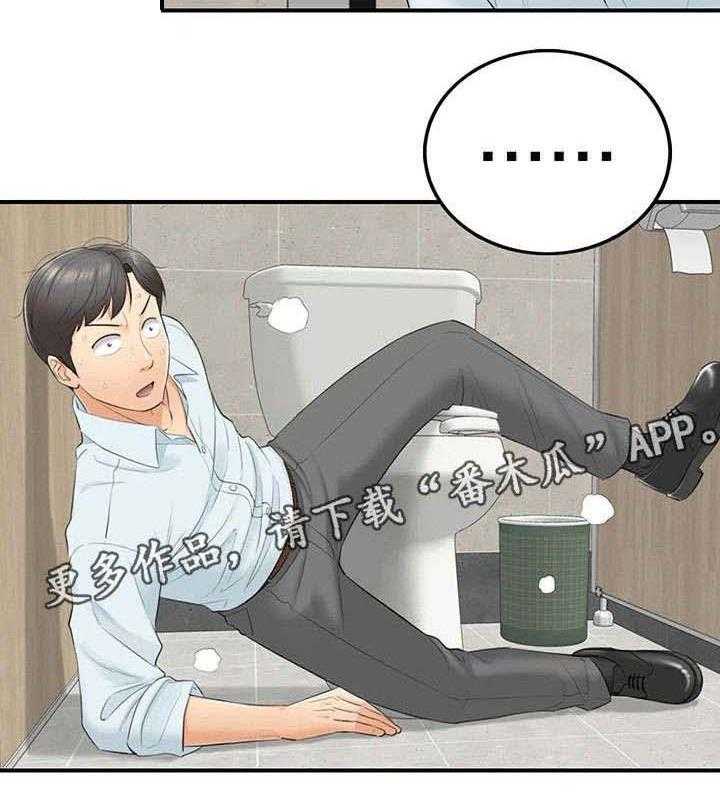 28.jpg