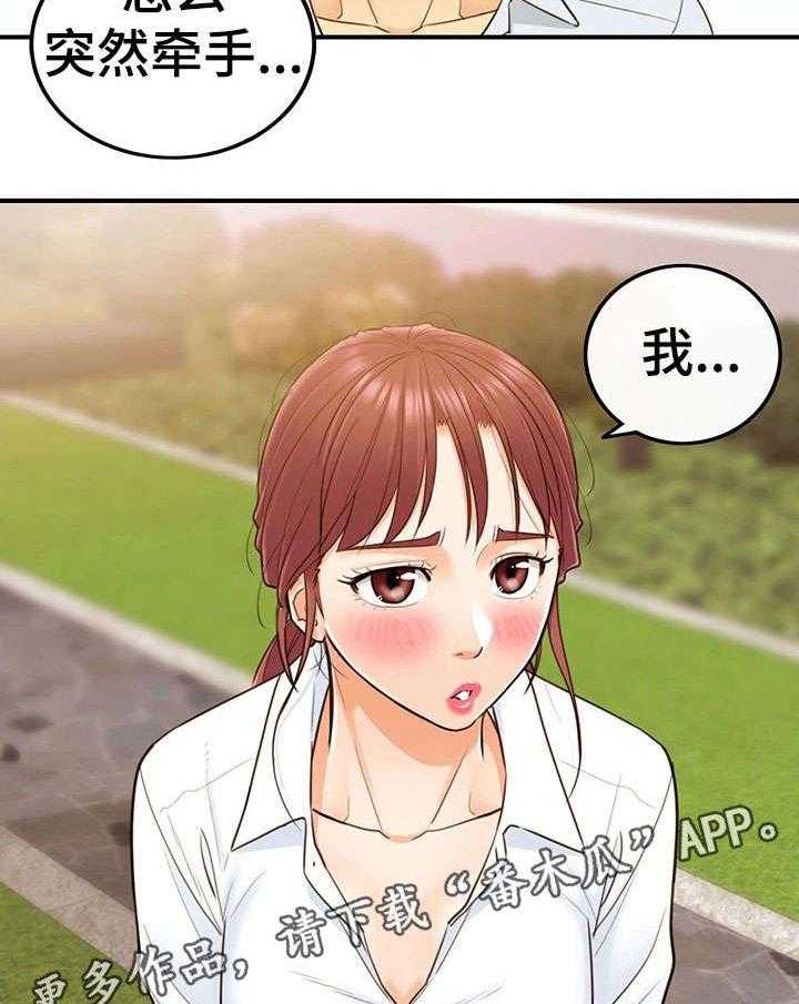 23.jpg