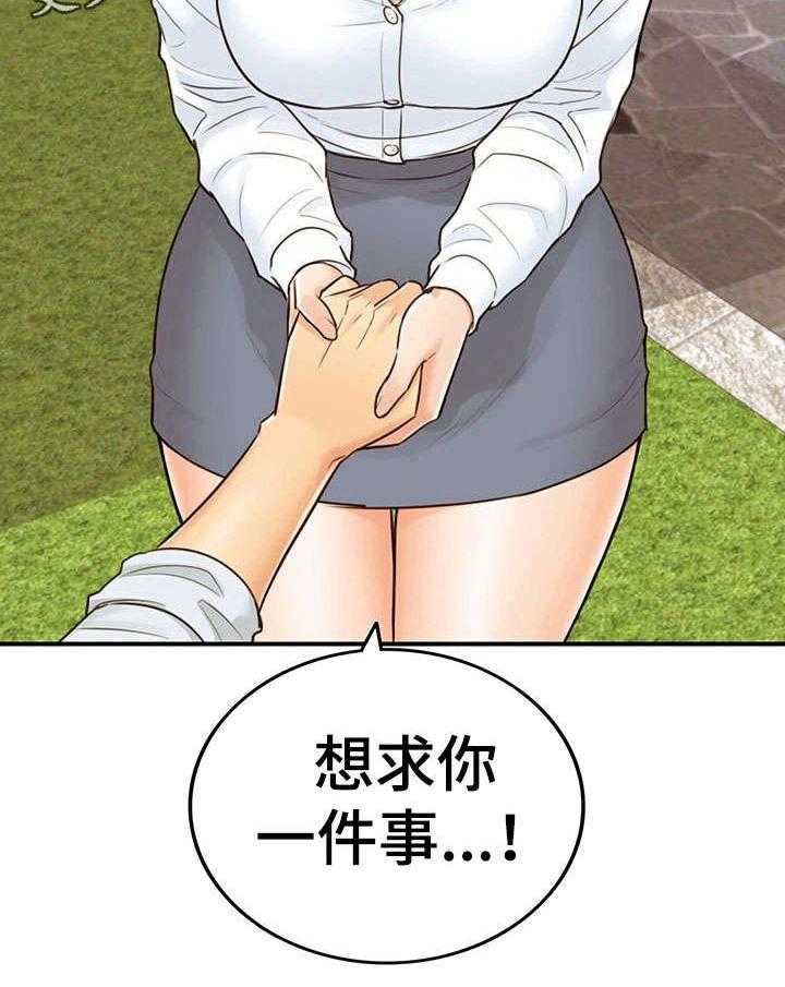 24.jpg
