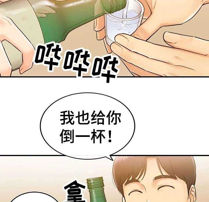 18.jpg