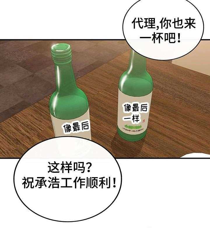 30.jpg