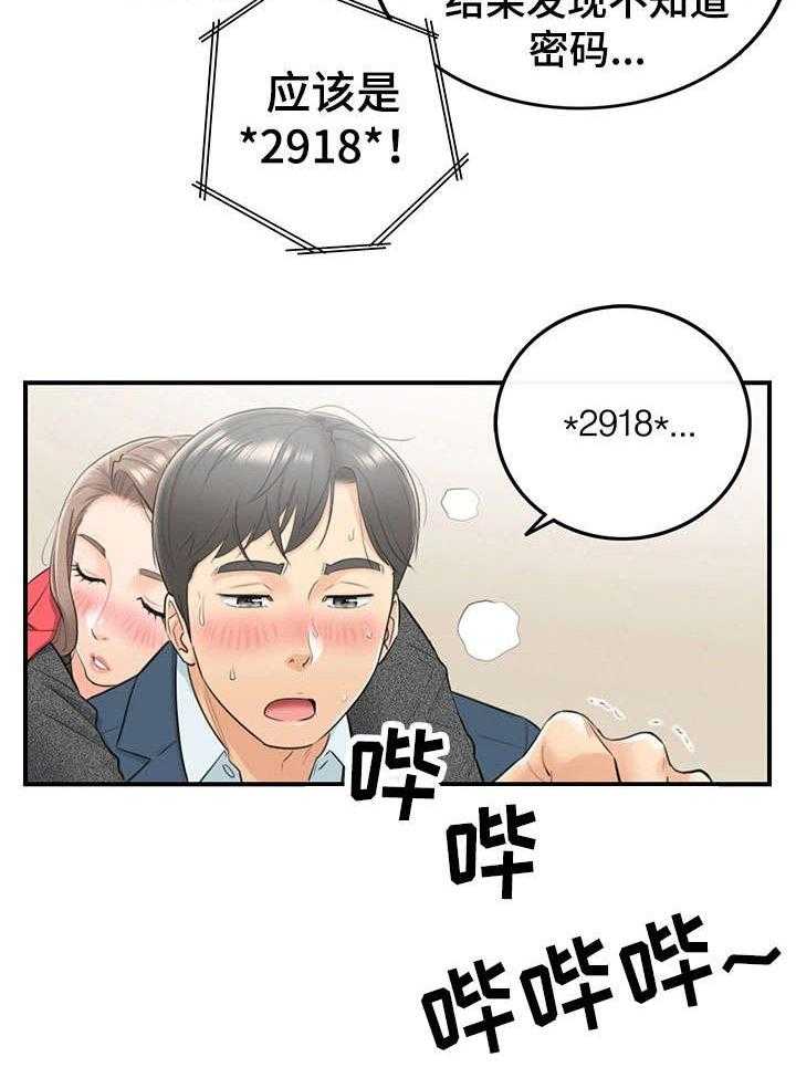 15.jpg
