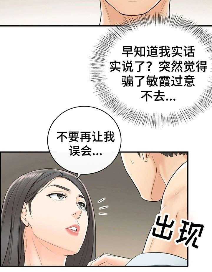 14.jpg
