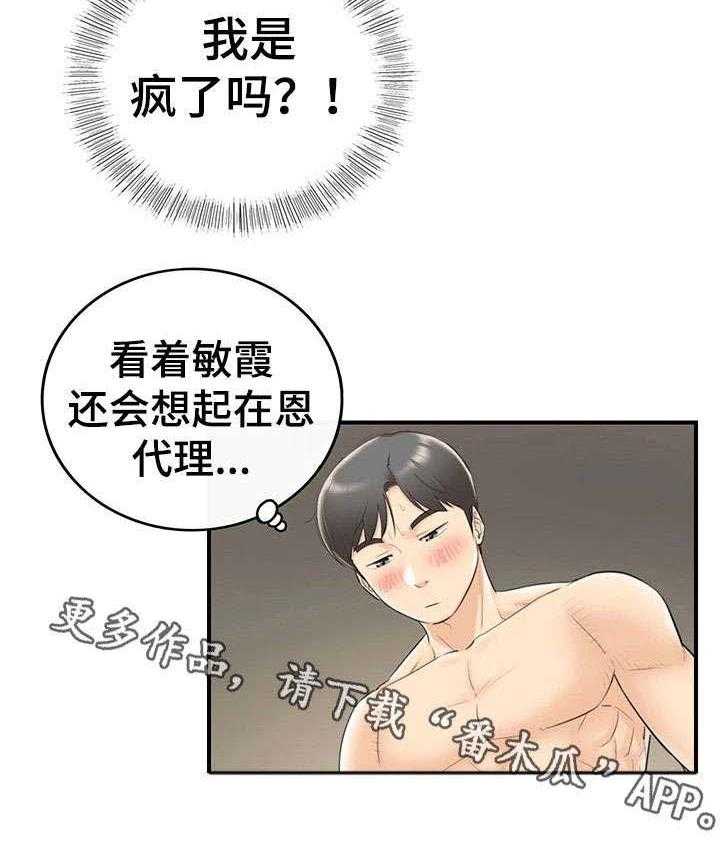 24.jpg