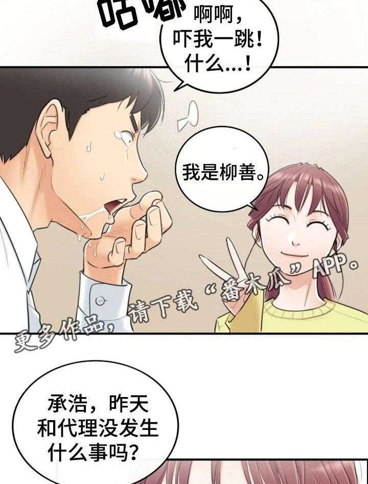 8.jpg