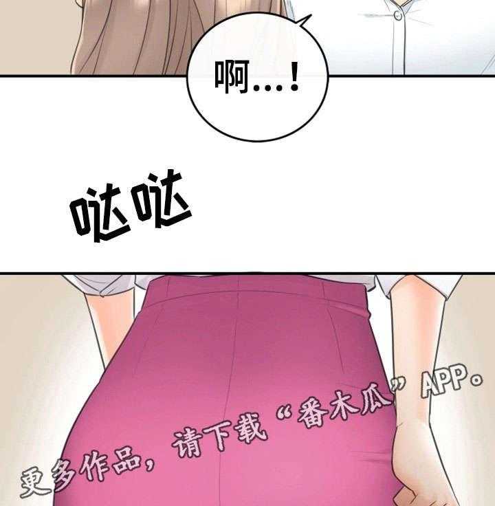 21.jpg