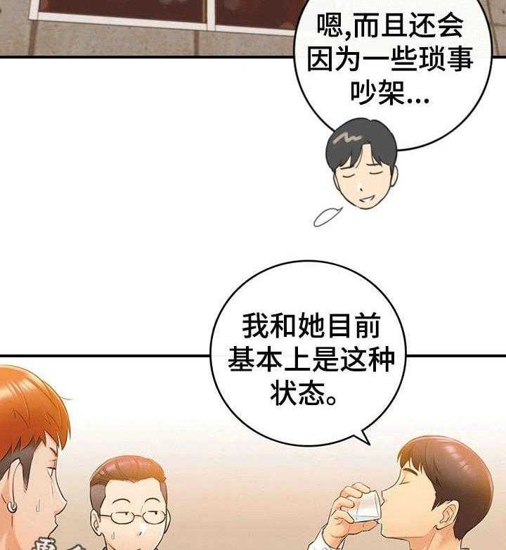 12.jpg