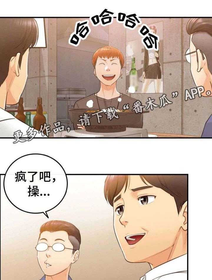 18.jpg