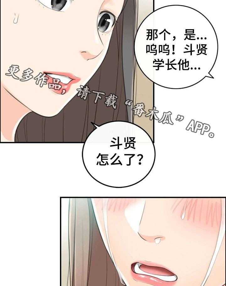 20.jpg