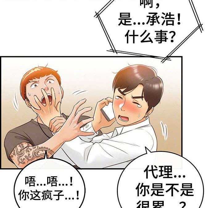 29.jpg