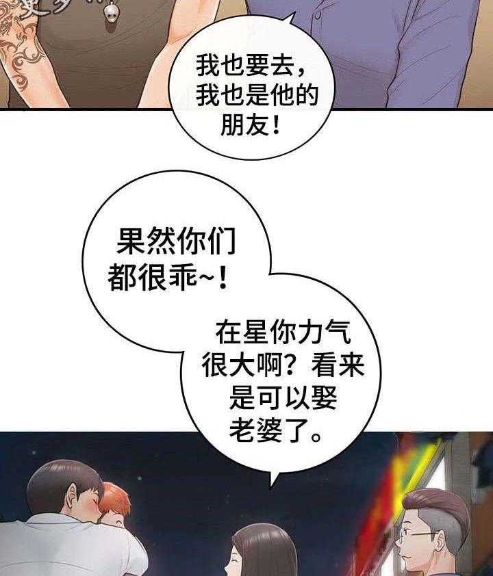 18.jpg