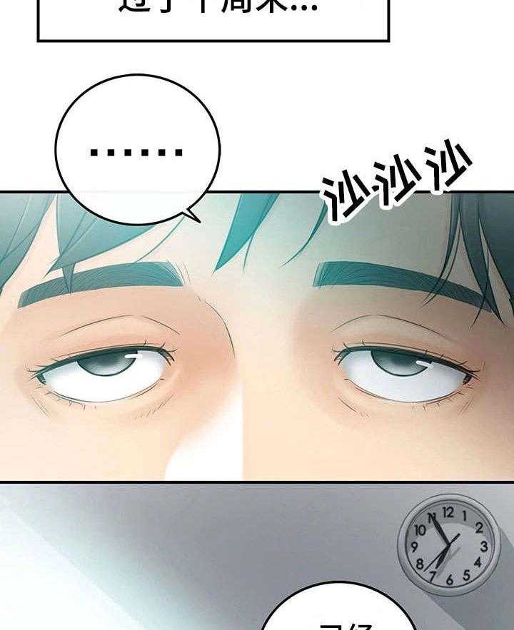 23.jpg