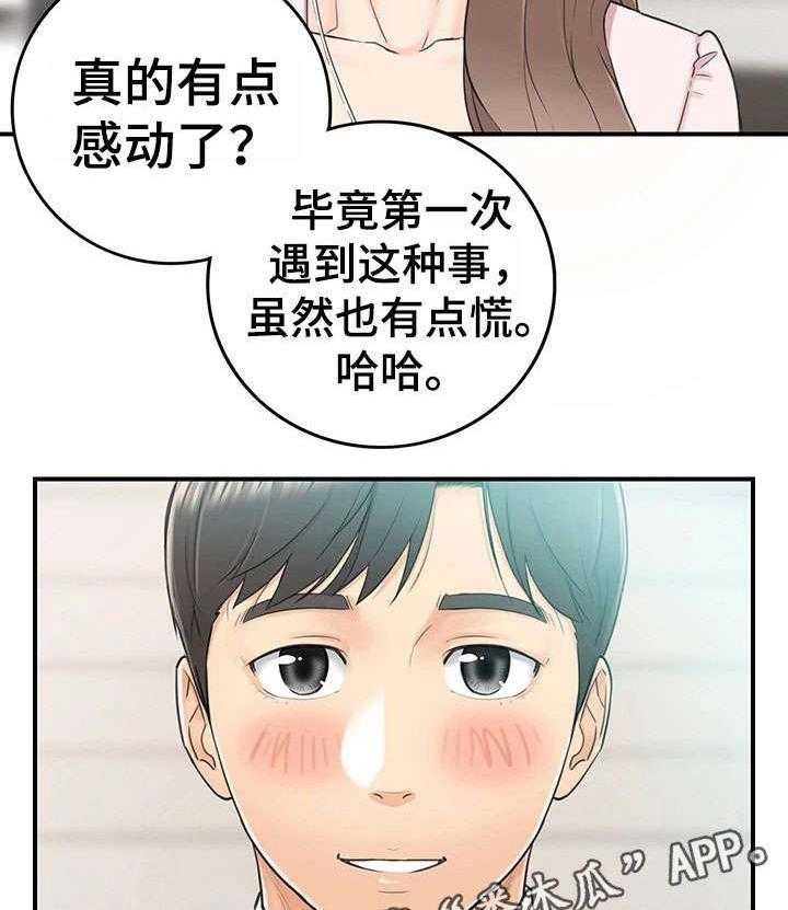 21.jpg