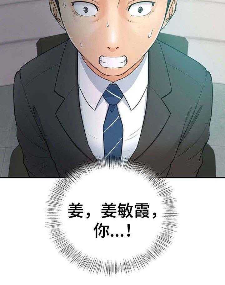 29.jpg