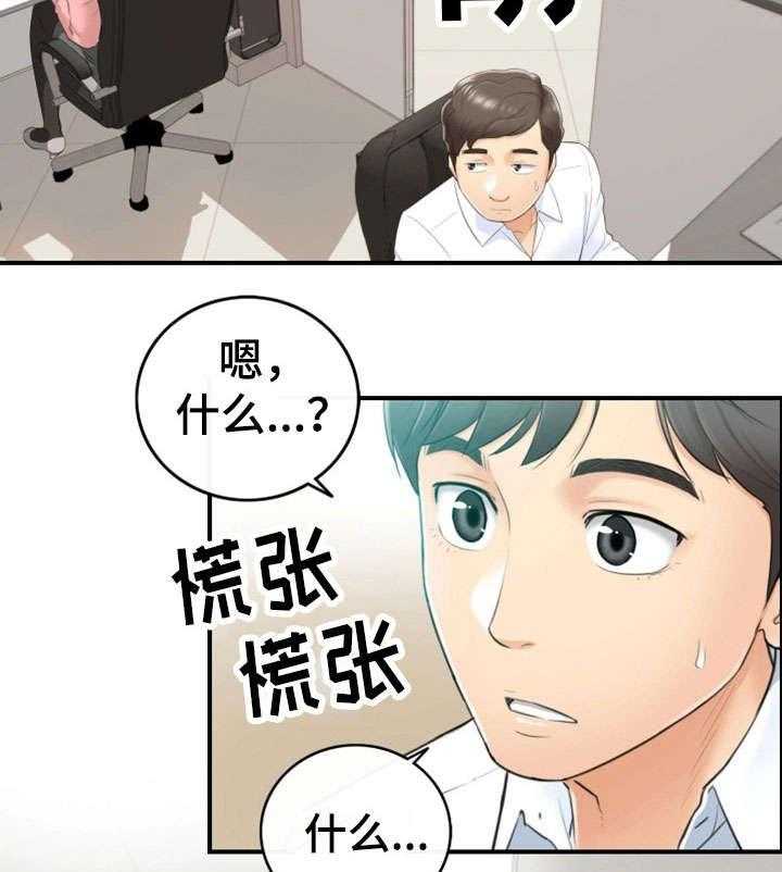 25.jpg
