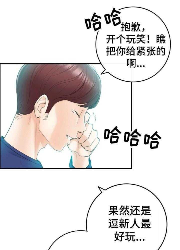 28.jpg