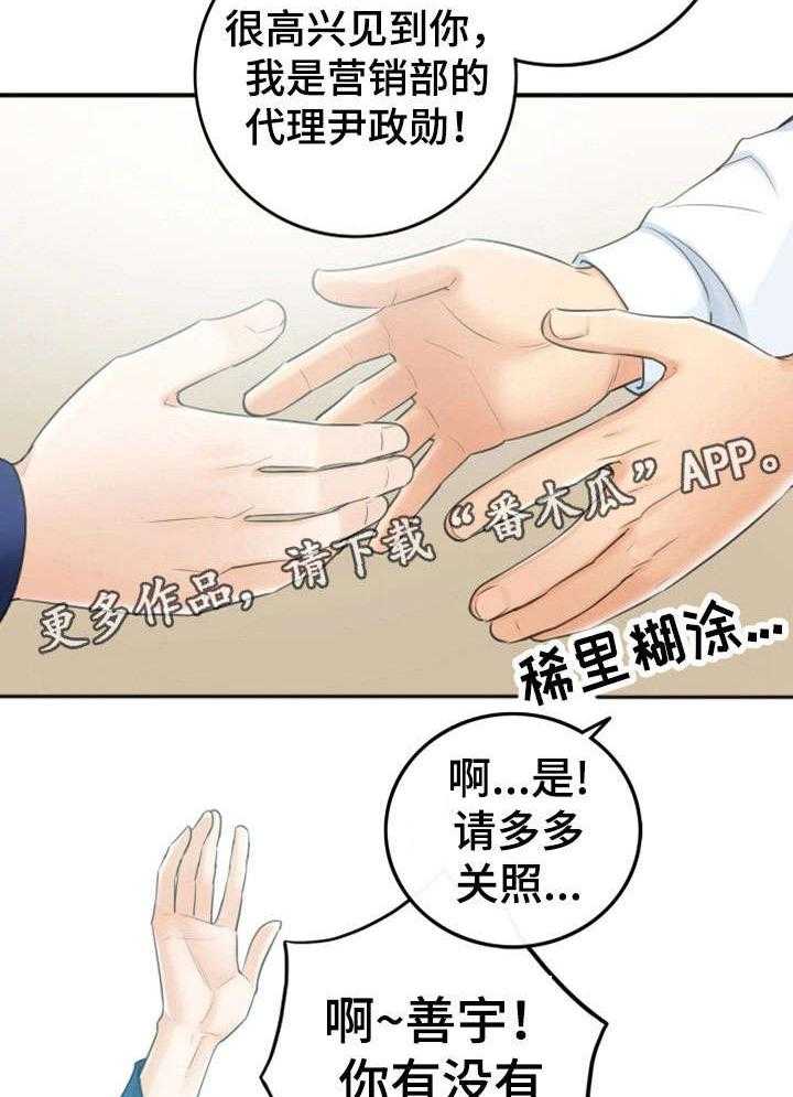 29.jpg