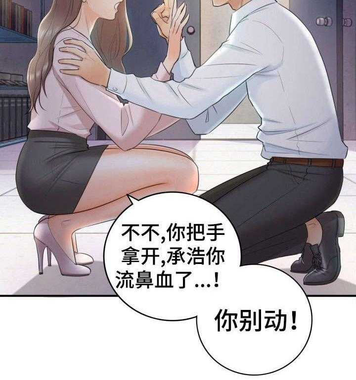18.jpg