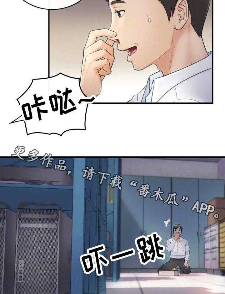 20.jpg