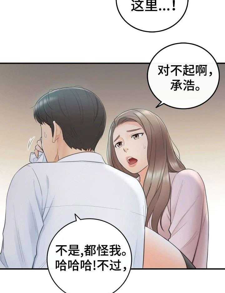 23.jpg