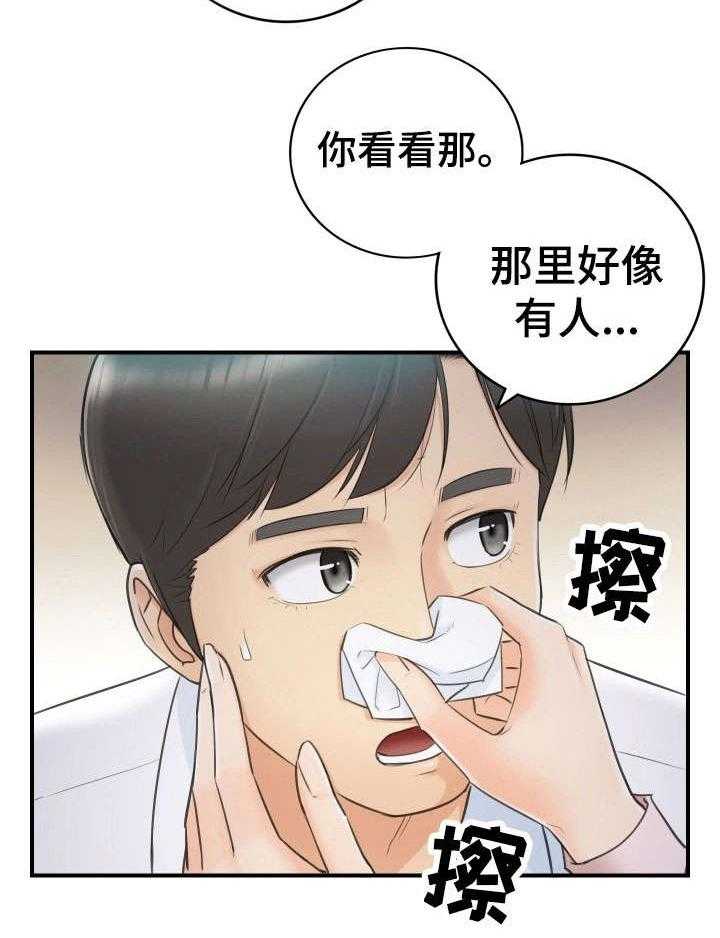 24.jpg