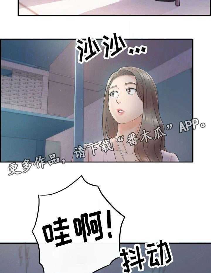 29.jpg