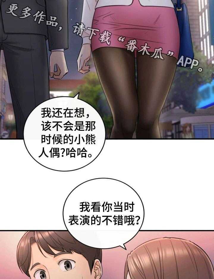 20.jpg