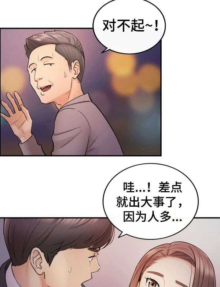 25.jpg