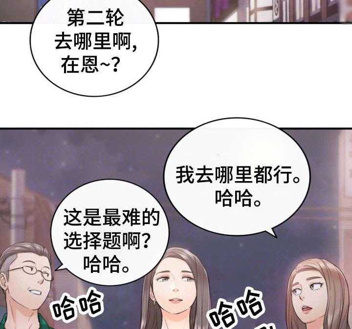 19.jpg