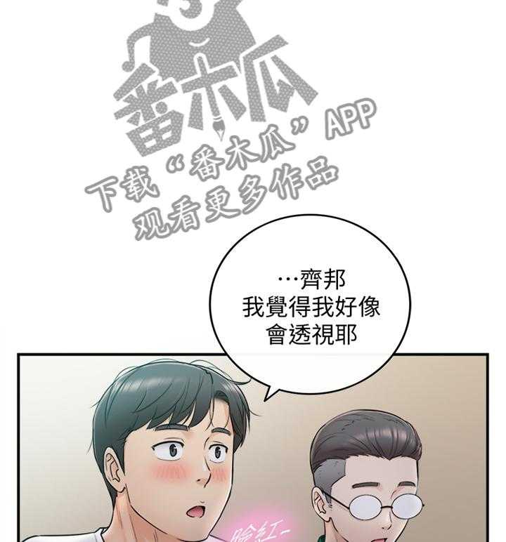 25.jpg
