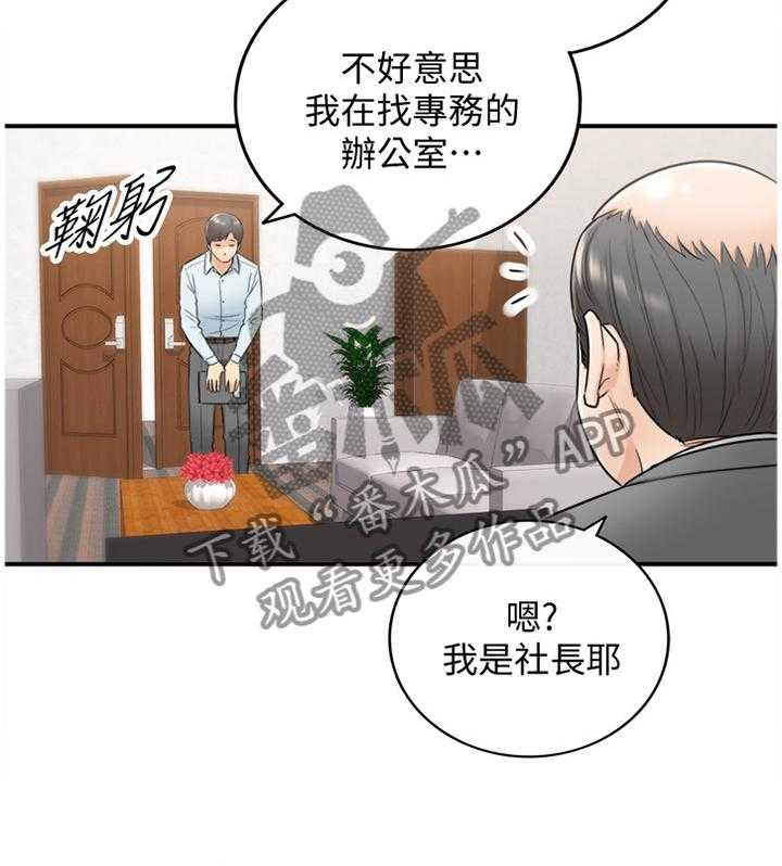 30.jpg