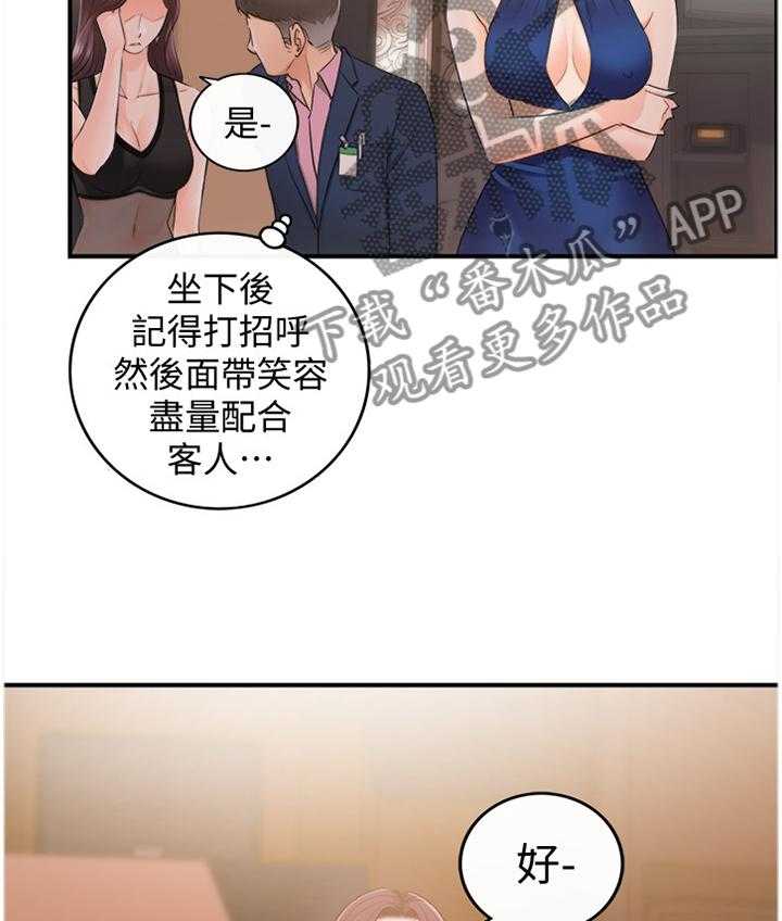27.jpg