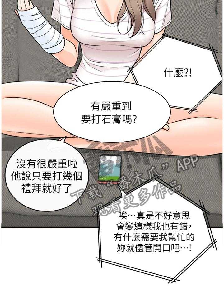 19.jpg