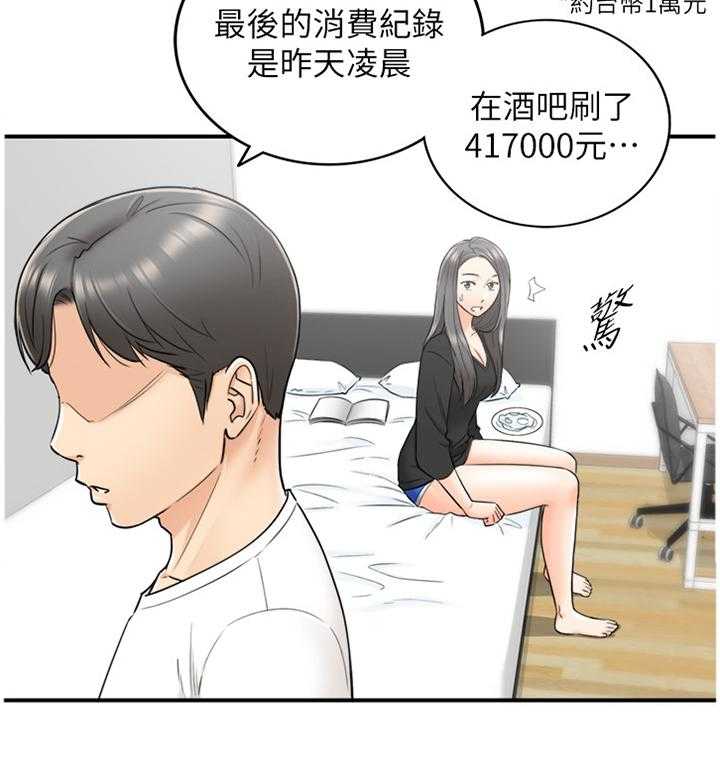 23.jpg