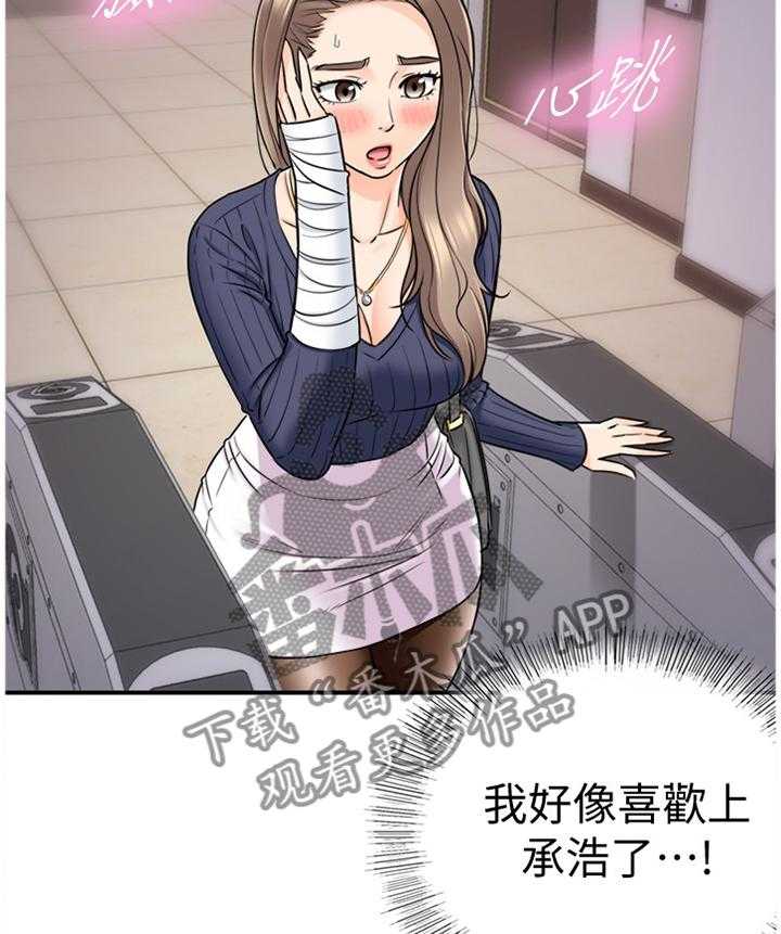 30.jpg