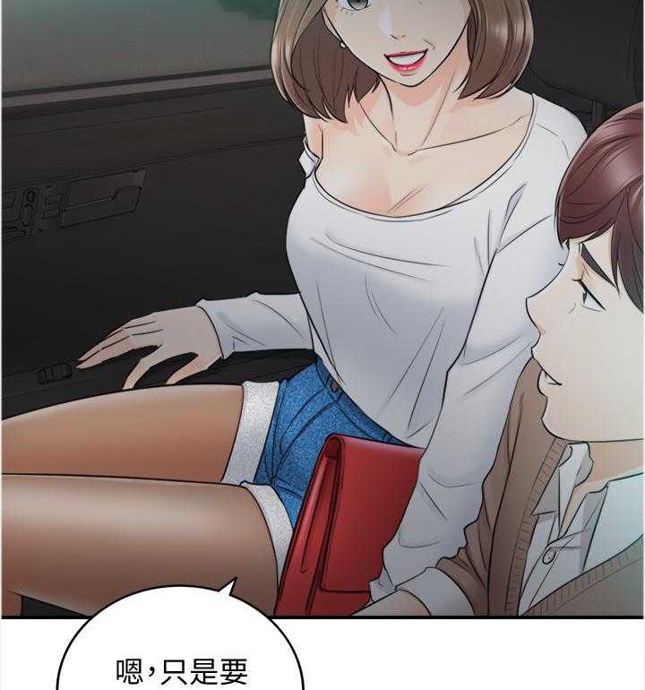 32.jpg