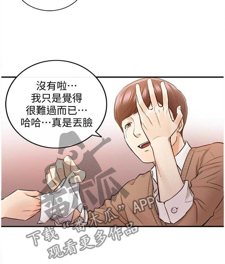 32.jpg