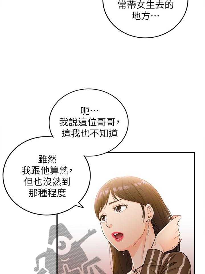 29.jpg