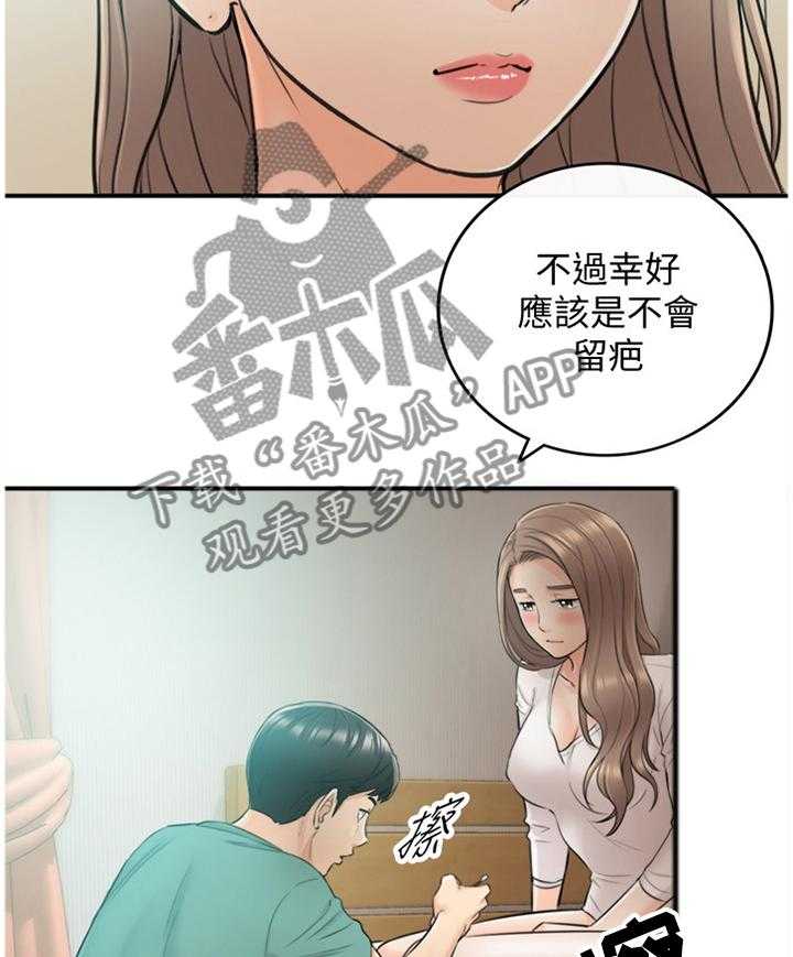 20.jpg