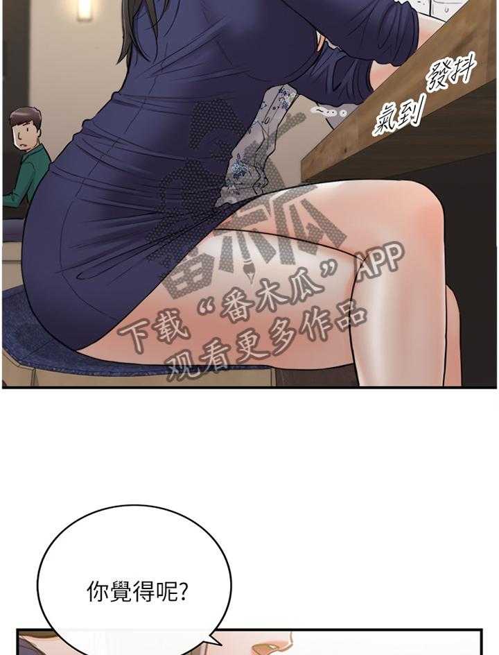 29.jpg