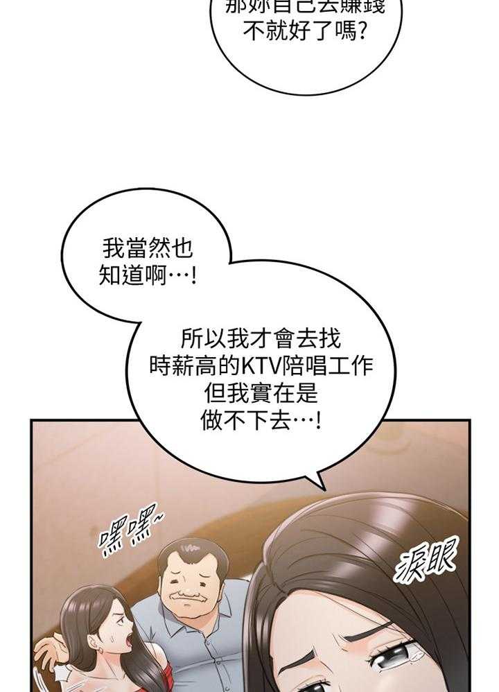 35.jpg