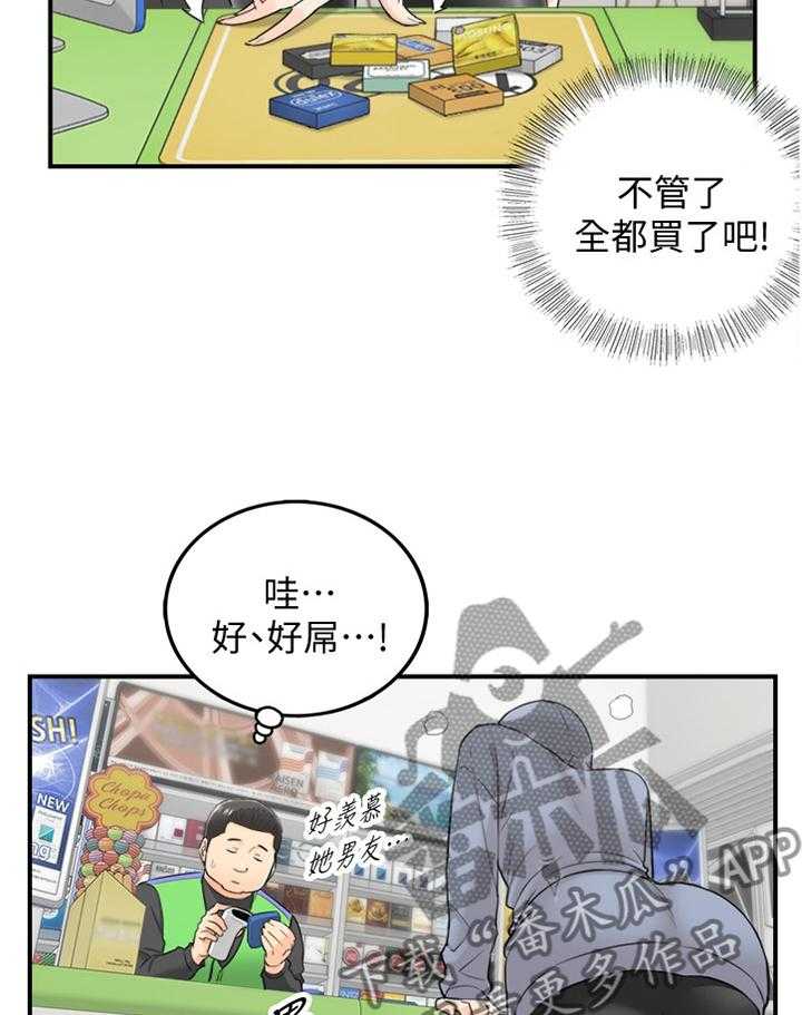 17.jpg