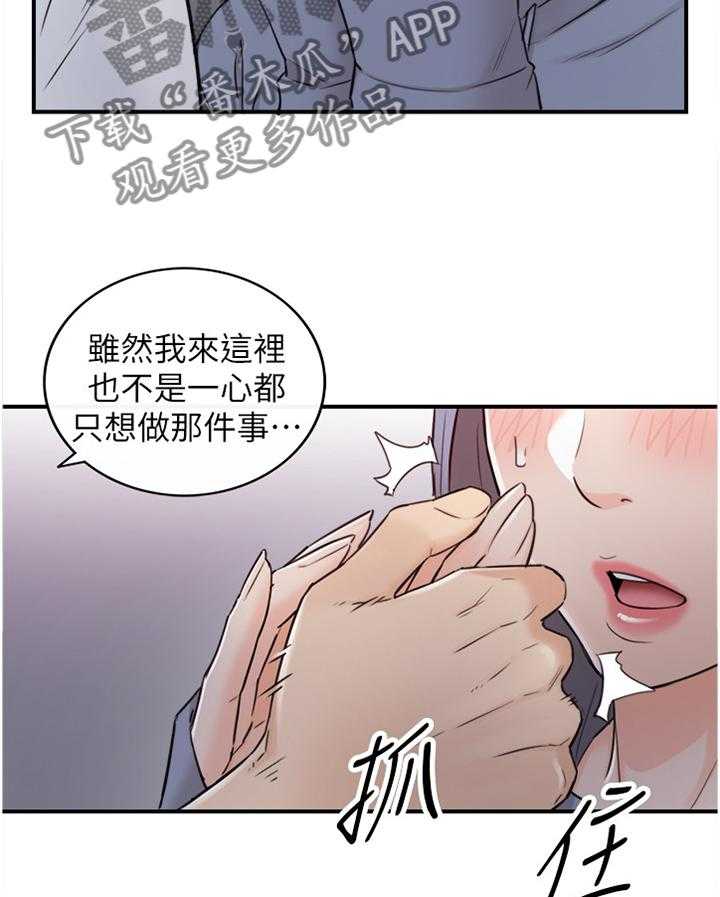 28.jpg