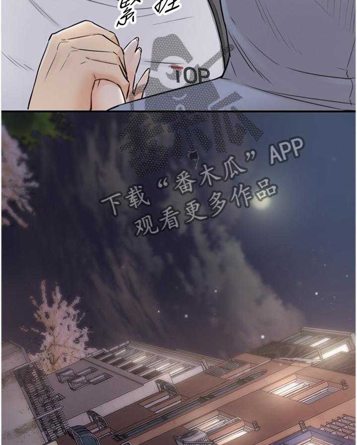 30.jpg