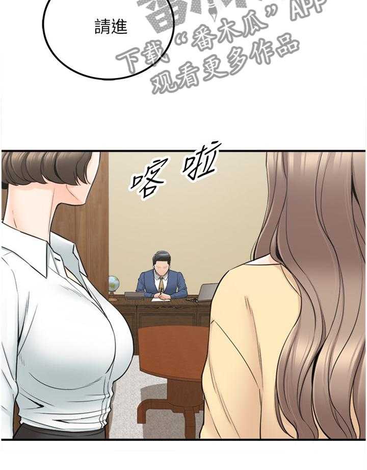 28.jpg
