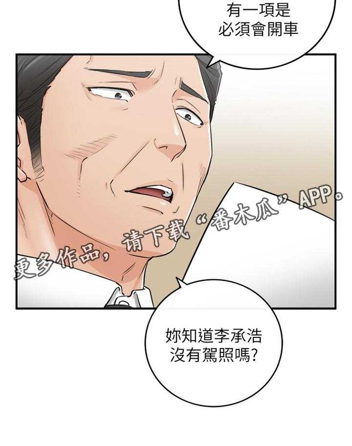 21.jpg