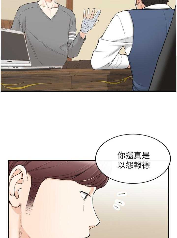 32.jpg